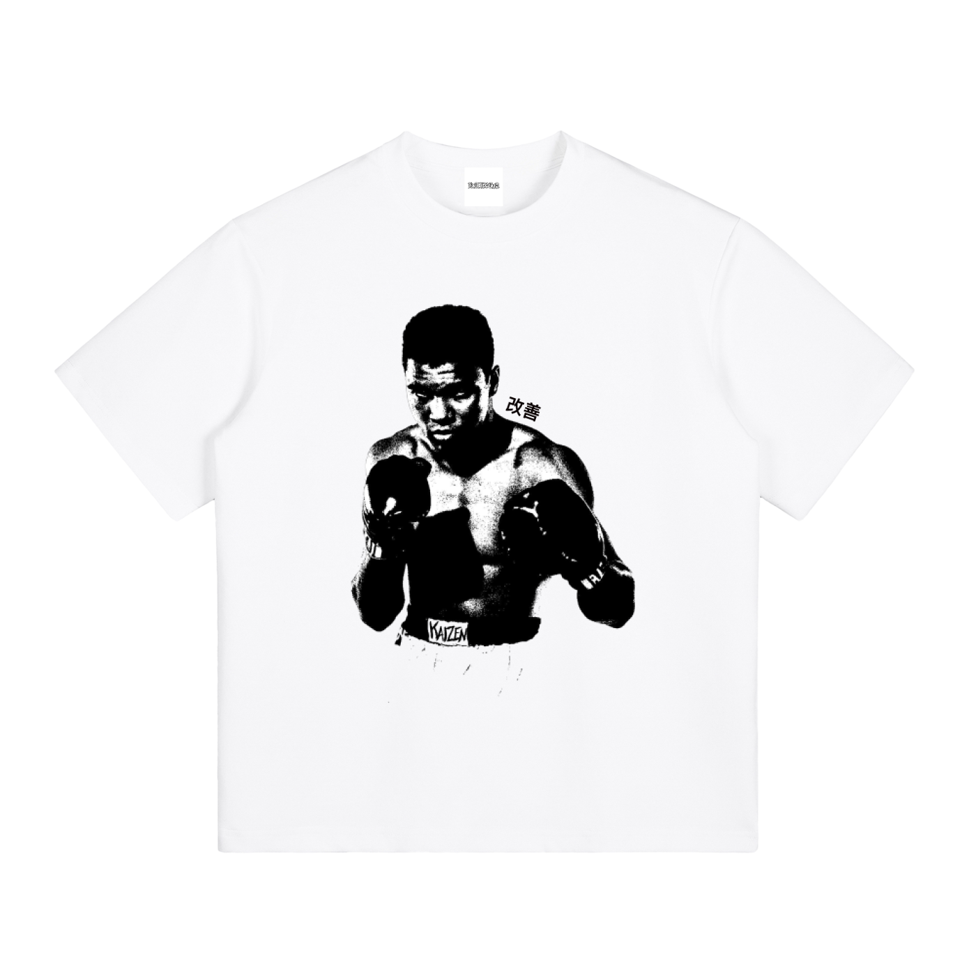Ali Performance Tee