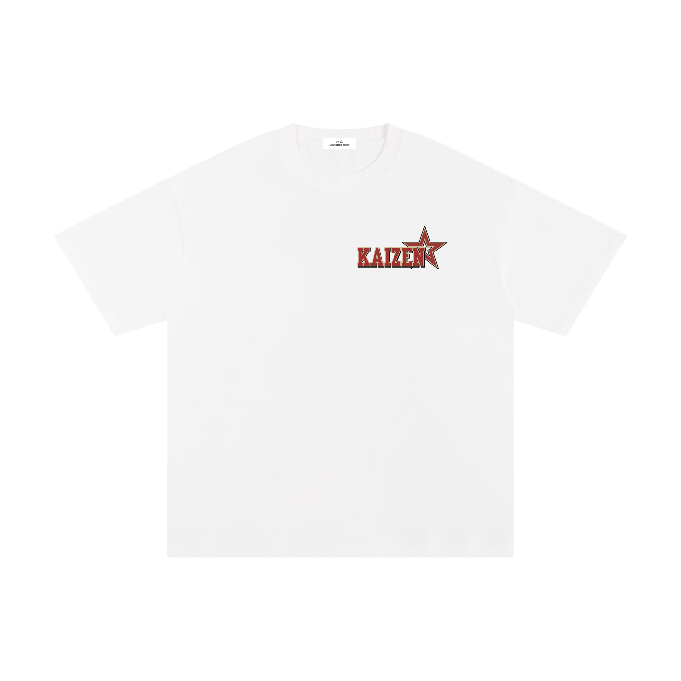 Htown Logo Tee