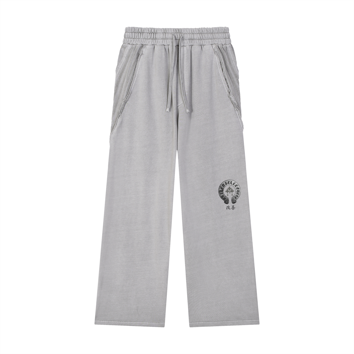 KZ Wide Leg Sweatpants