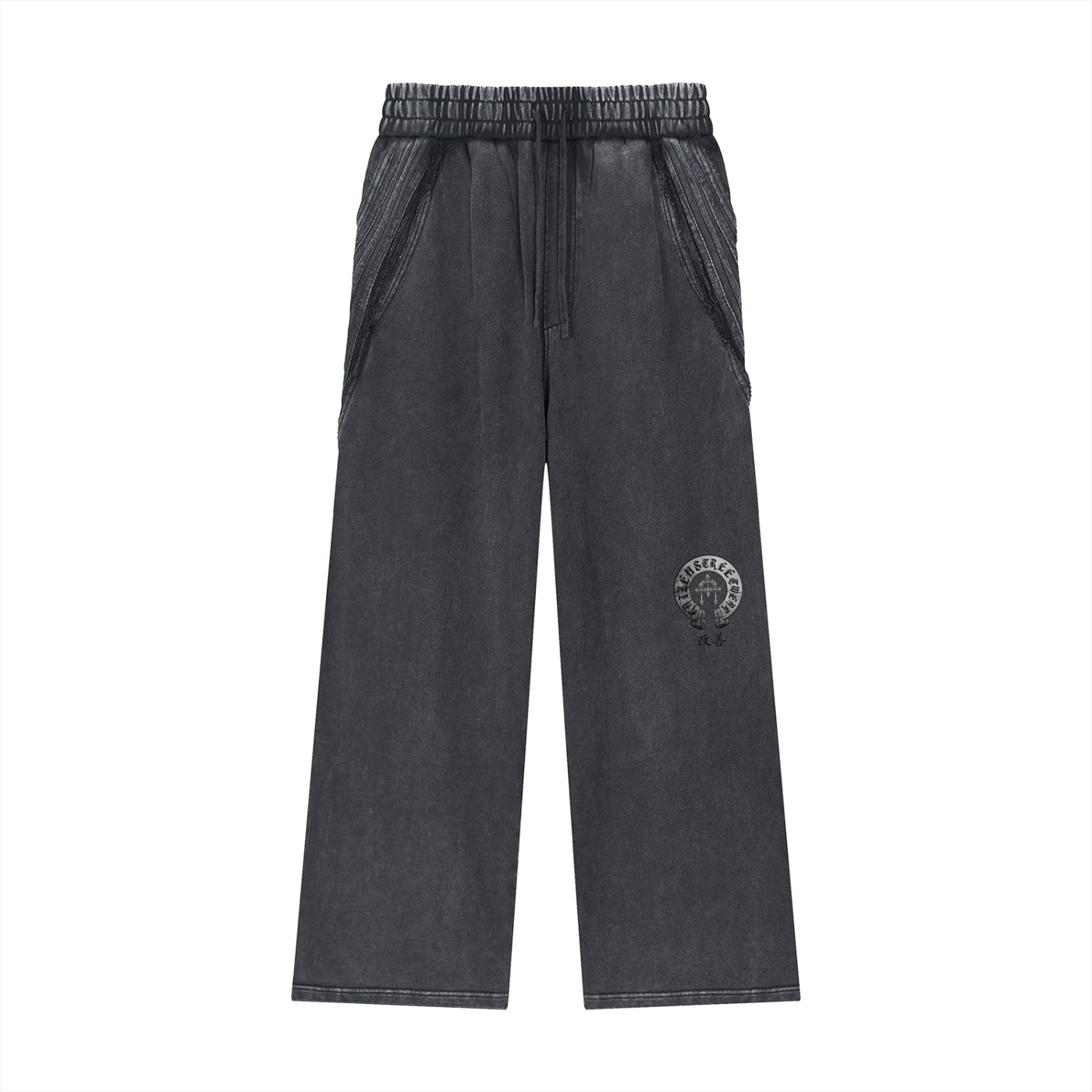 KZ Wide Leg Sweatpants