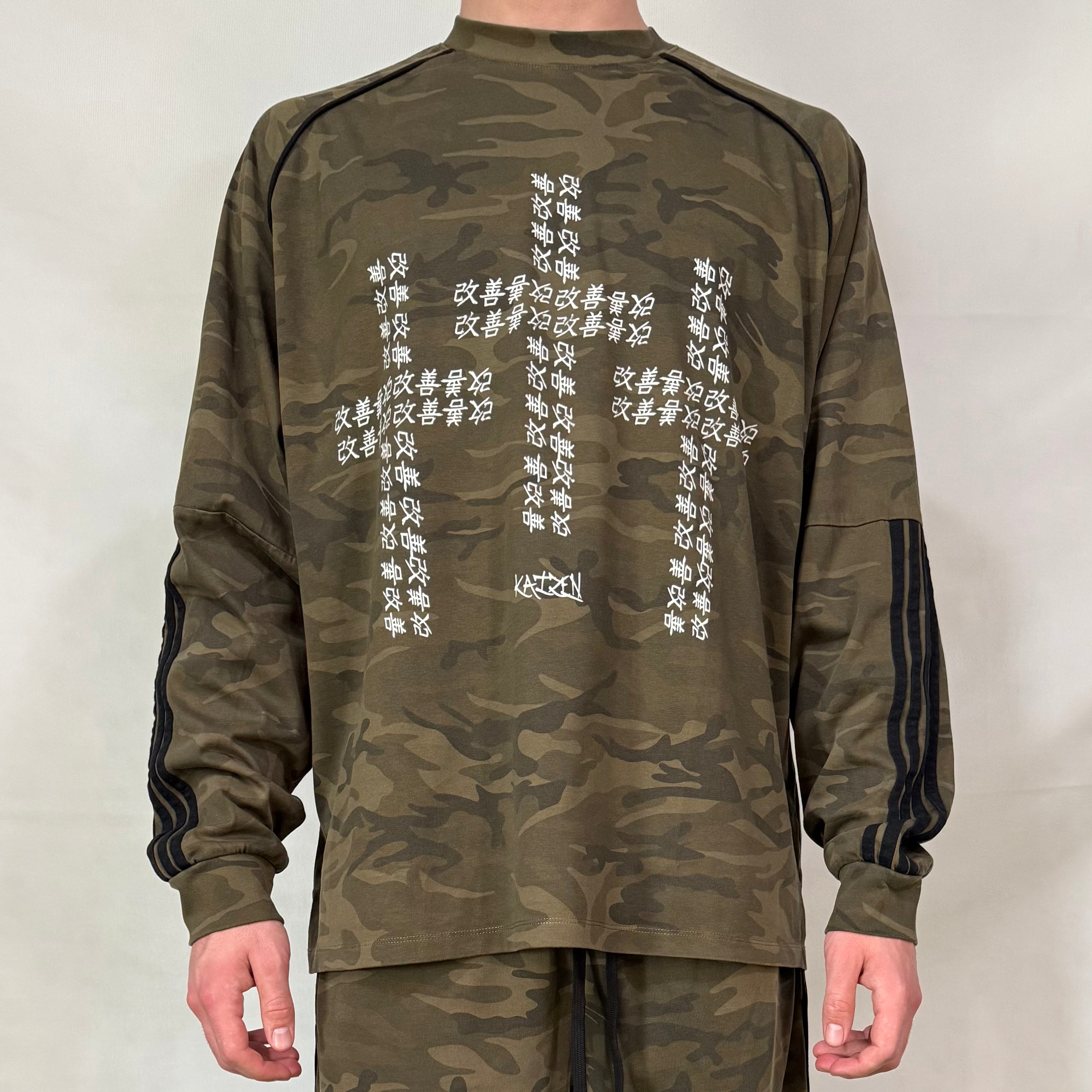 Camo Long Sleeve
