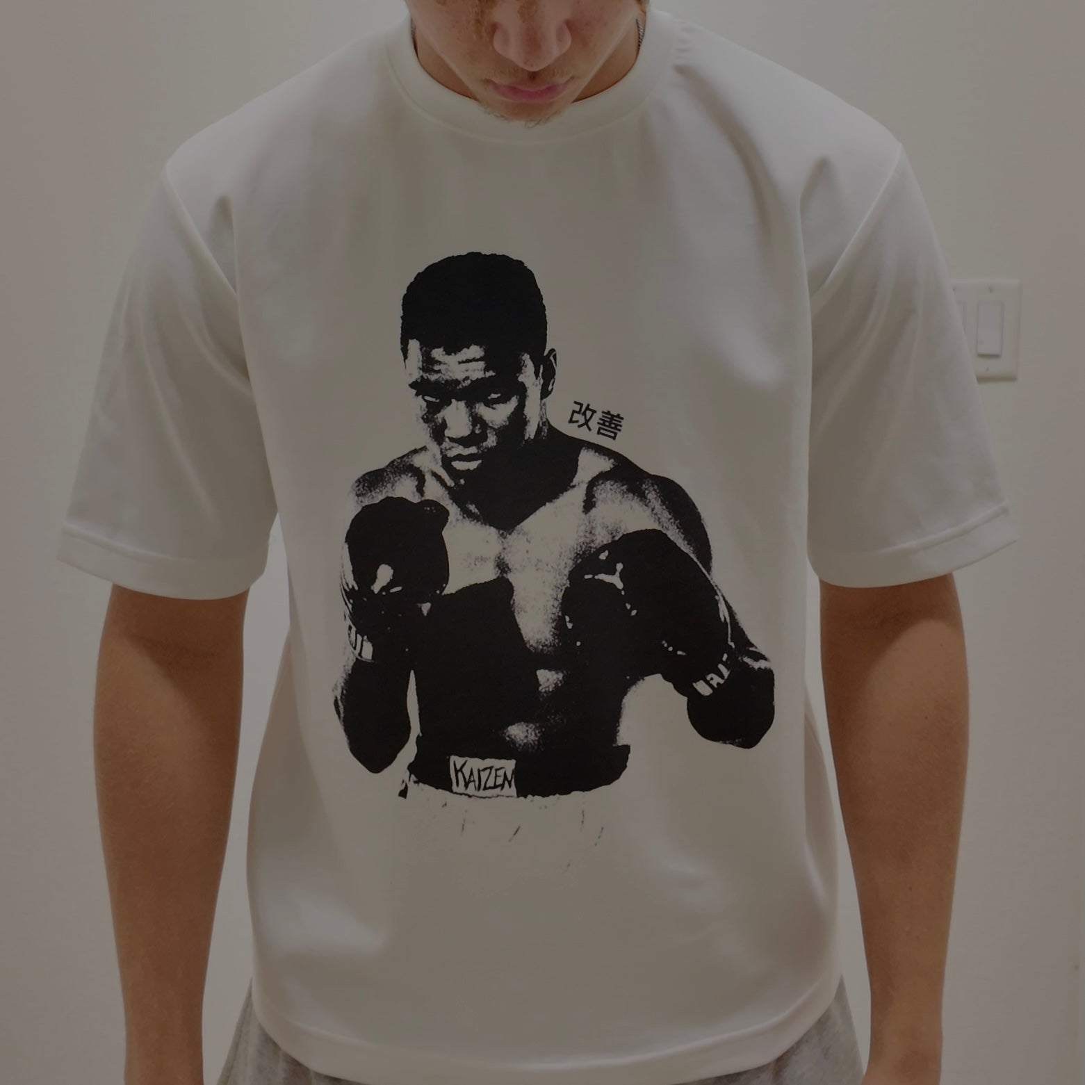 Ali Performance Tee